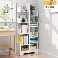 [Слоновая кость] 9 слоев