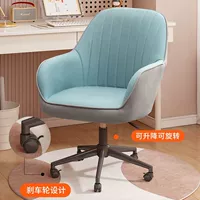 Новая техническая ткань [Синее и серое озеро], черные стальные ножки (с тормозными колесами).