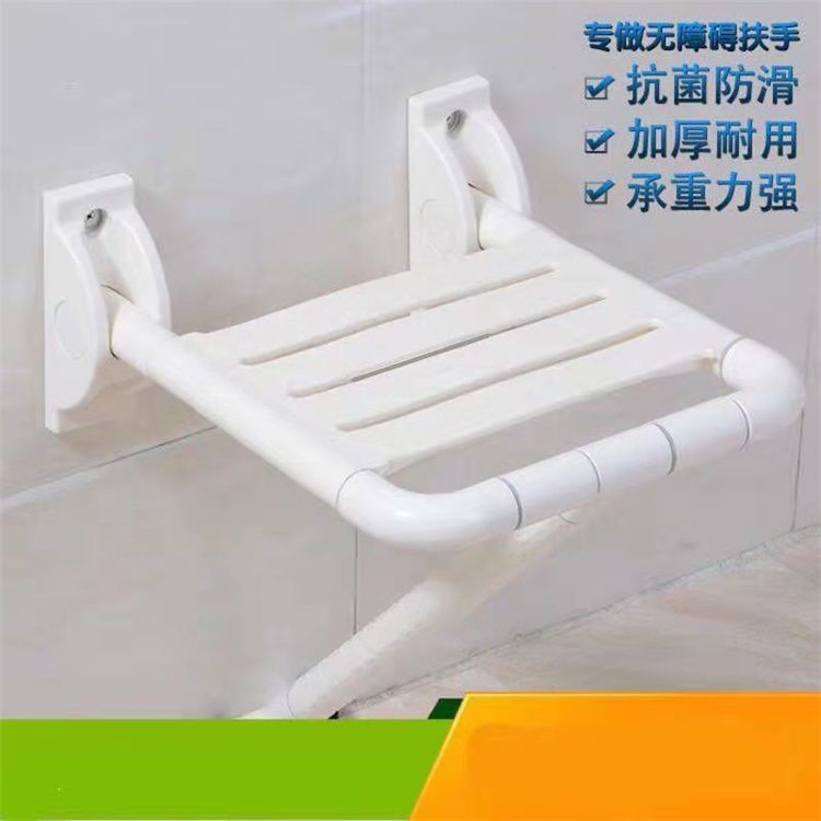 高齢者用折りたたみ浴室用バススツール、浴室シャワーシート、バス折りたたみ椅子、階段休憩椅子、折りたたみ式