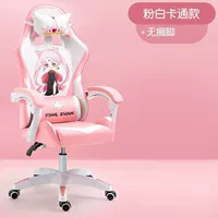 M68-Beautiful Girl Anime+третье кольцо, защищенное от взрыва (губка)