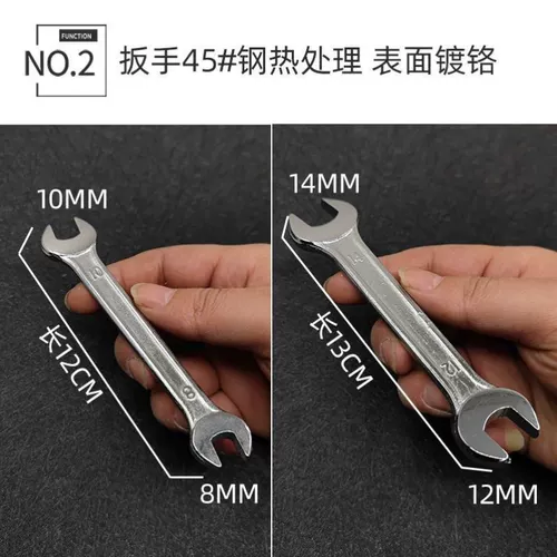 Электромобиль, набор инструментов, отвертка, велосипед, сумка