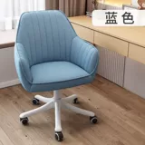 Обучающий ноутбук для школьников для домашнего использования, комфортное дополнительное сиденье для письма, диван, начальная и средняя школа