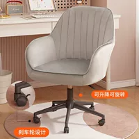 Приятный для кожи детский флис [полностью серый], черные стальные ножки (с тормозными колесами).