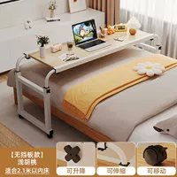 【БЕРБИНА】 120 Древний дуб+2,1 метра класс