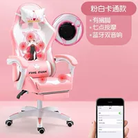 R53- (8 цветов необязательно)+Foot (семь часов+