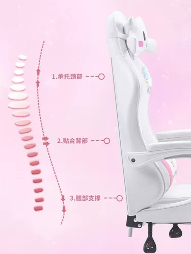 Игровой комфортный ноутбук для домашнего использования, кресло, популярно в интернете