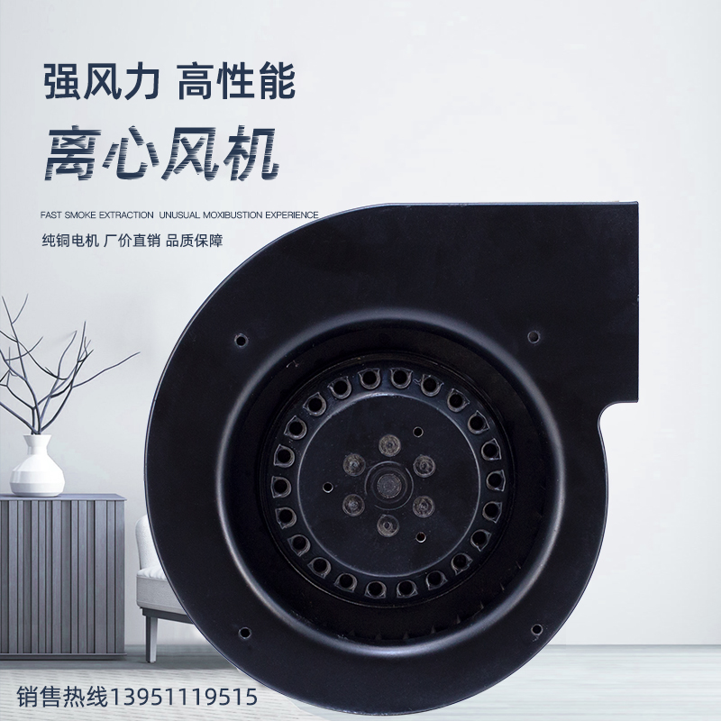 LXFFG2E133 73-M92 35-AA32 130FLJ-5L Capacitor running centrifugal fan wind motor