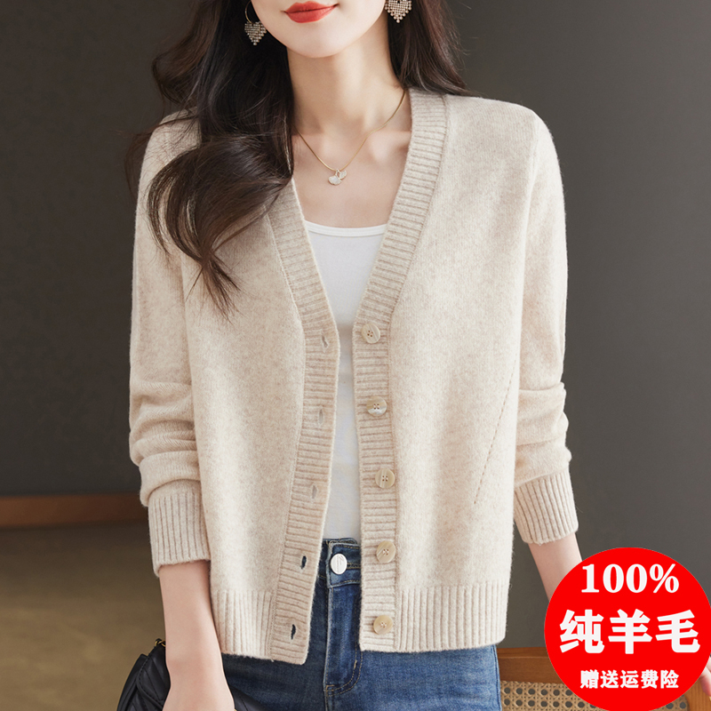 V-Neck Sweater Jacket Women's Cardigan 100% Pure Wool Short Top Spring and Autumn 2024 New Solid Color Knitted Outerwear