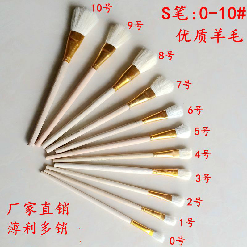 Painting color pen wool brush soft head S pen ceramic drawing gold craft watercolor oil painting brush paint brush