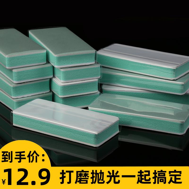 Car hub sponge sandpaper polished ultra-fine 2000 mesh polished sandpaper car polished sandpaper polished sandpaper