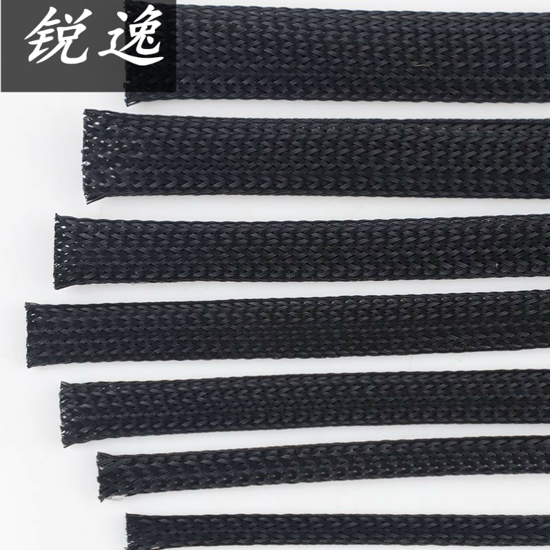 Woven Webmaster Black Flame Retardant Nylon Snake Leather Tube PET Encrypted Telescopic Tube Case Wire Shock Protection Sleeve-Taobao