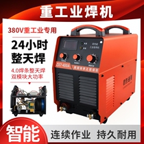 Top ten brands of ZX7-400500 welding machine 380V three phase industrial grade dual module high power DC welding machine