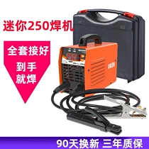 Mini Electric Welding Machine 380v220 Three-phase Household ZX7-250 Small All Copper Portable Inverter Welding Machine Top Ten Brands