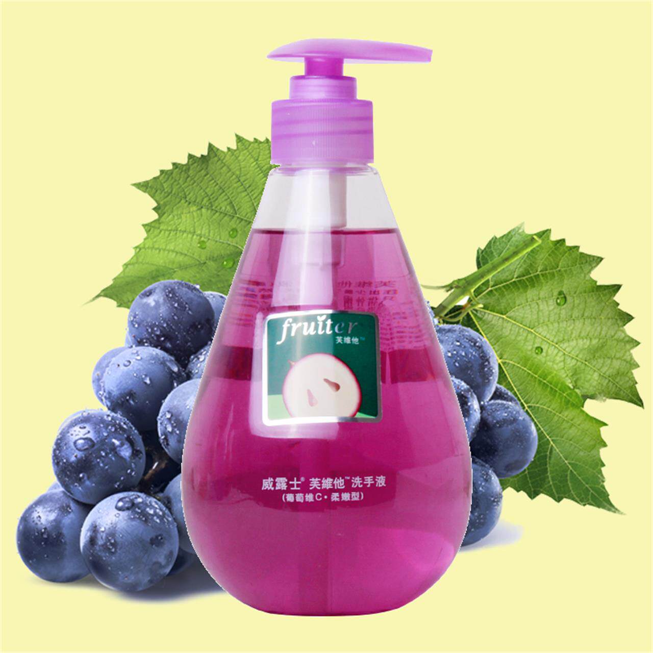 Temporary treatment Willows Fuvita hand sanitizer coconut-flavored grape fruit-flavored vitamin C moisturizing hand care 420ml