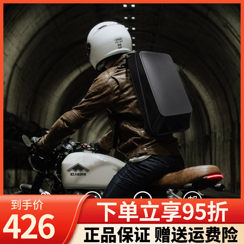 TAJEZZO Explorers Motorcycle Locomotive Riding Double Shoulder Hard Shell Backpack Knight Equipped Computer Bag bag-Taobao