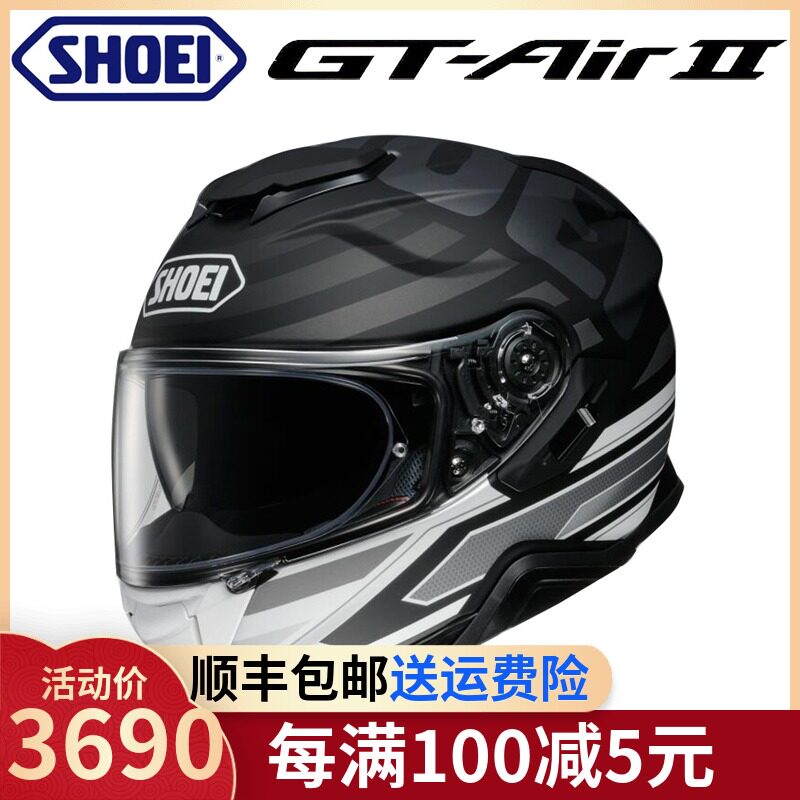 Spot Japanese imported SHOEI GT-Air Ⅱ second generation 2 generation double lens motorcycle helmet running helmet full helmet