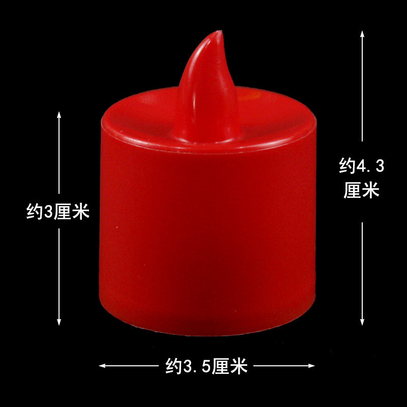 LED电子蜡烛红蜡烛初中物理光学实验器材平面镜成像配件送电池