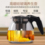 máy lọc nước toshiba Đa năng thông minh thanh trà tự động dọc và nóng nhà nước mới xuống xô nước quả - Nước quả máy lọc nước kangaroo kg10a3