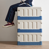 Storage box Foldable king-size plastic book storage artifact book box Multi-function finishing box Household storage box