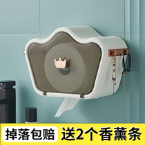 Crown face towel storage box Wall-mounted punch-free shelf bathroom disposable hanging face towel artifact