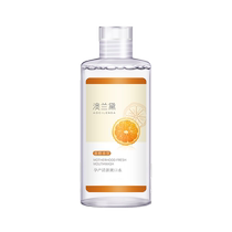 Australia Lauder Pregnant Womens Mouthwash for Fresh Breath Special Orange Flavor Available for Fresh Breath Orange Flavor