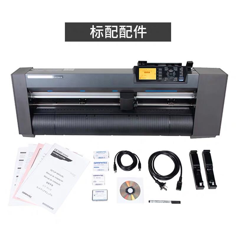 Picture King Day Chart of the typewriter graphtec CE7000-60