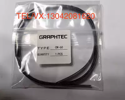 graphtec plotter cutting machine FC8600FC8000-60 Pressure strip pad strip knife pad