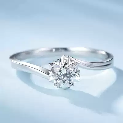 1 karat displays drill Snowflake Diamond White 18K gold platinum PT950 diamond engagement marriage alive diamond ring