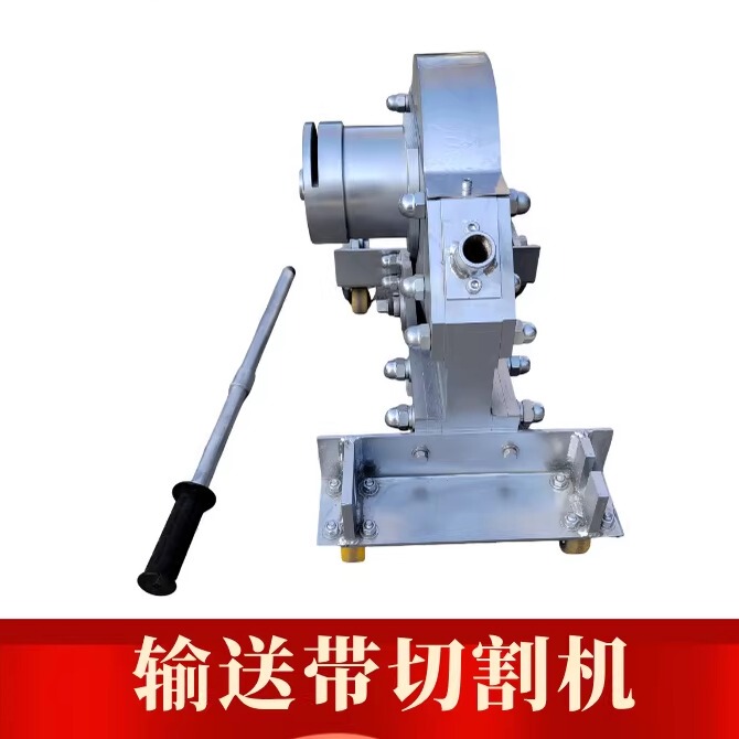 3K/6K Mining Steel Wire Rope Conveyor Belt Cutting Machine, Steel Wire Rope Core Belt Cutting Machine, Manual Belt Cutting Machine