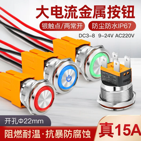 Товары от 航融通旗舰店