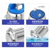 8 10 12 16 мм металлическая кнопка.