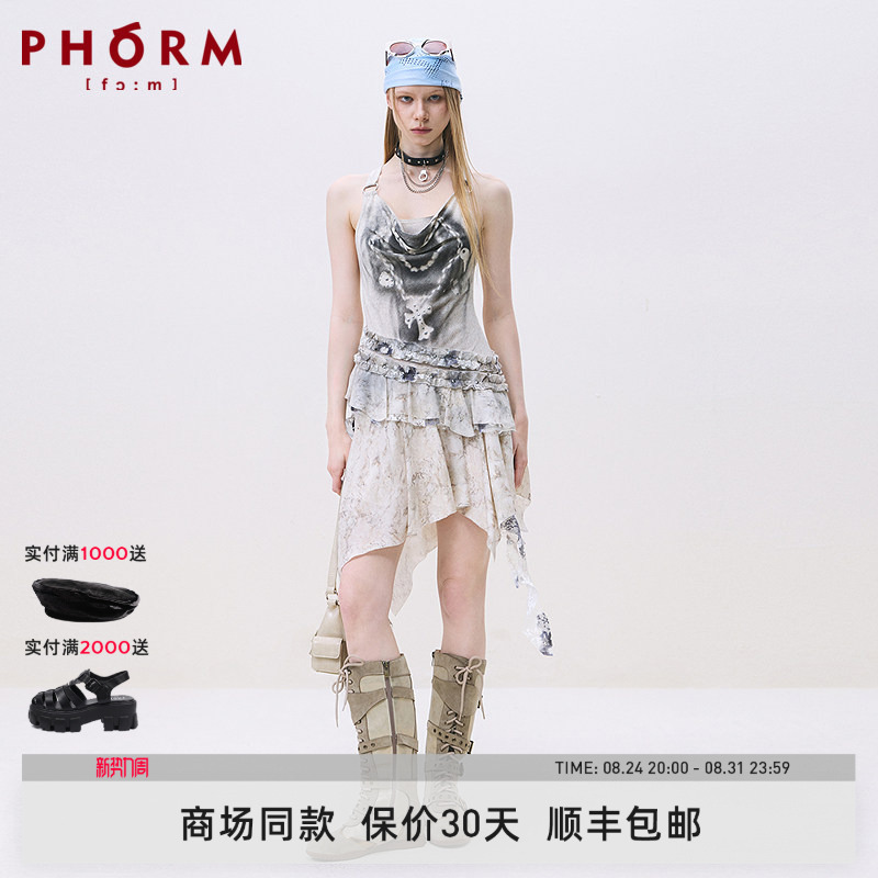 [Same Style as Meng Ziyi, Same Style as in the Mall] Phorm 26 Summer New Printed Tank Dress Q07802626