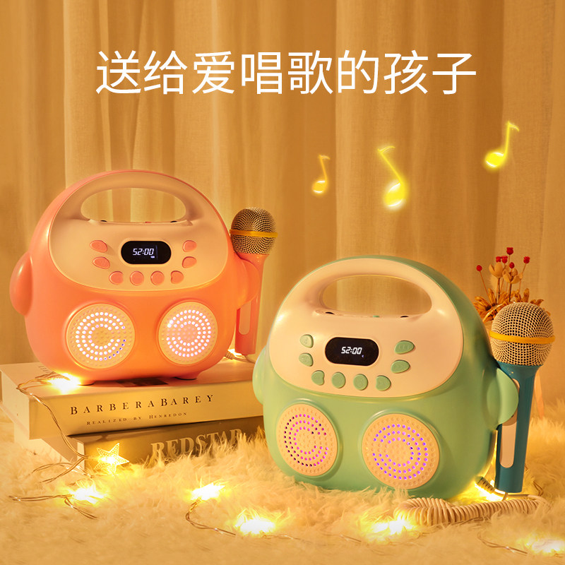 Kids Singing Machine with Microphone Stereo All In One Baby Early Education Microphone Karaoke Boys KTV Girls Toy 3