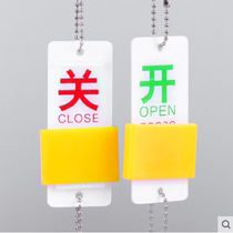 Normally open and normally closed status plate pipeline identification switch listing equipment Valve normal open normal closure machine equipment Valve operating status card switch tag equipment status