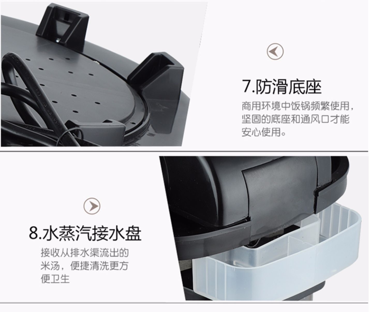 厨之慧 商用电饭煲10L15-20-30人酒店食堂大电饭锅大容量西施煲商品详情图