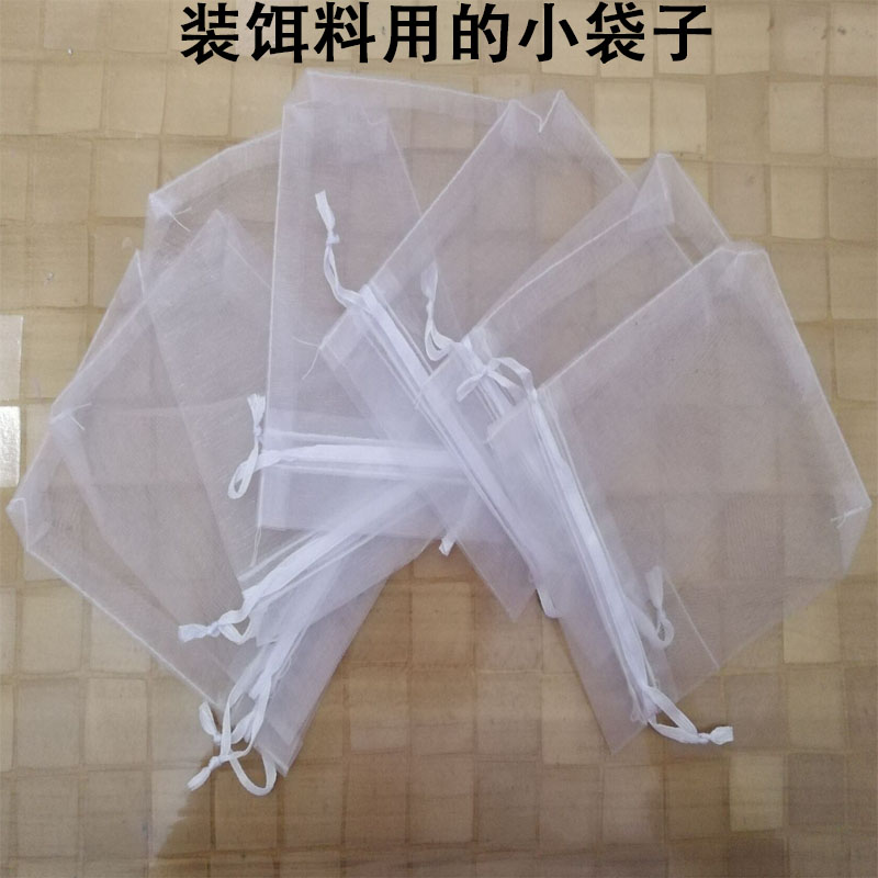 Bait Bait Bag Bait Box Earthworms Box Fishing Mud Loach Yellow Eel Cage Shrimp Cage Shrimp Mesh Special Gauze Mesh Bag