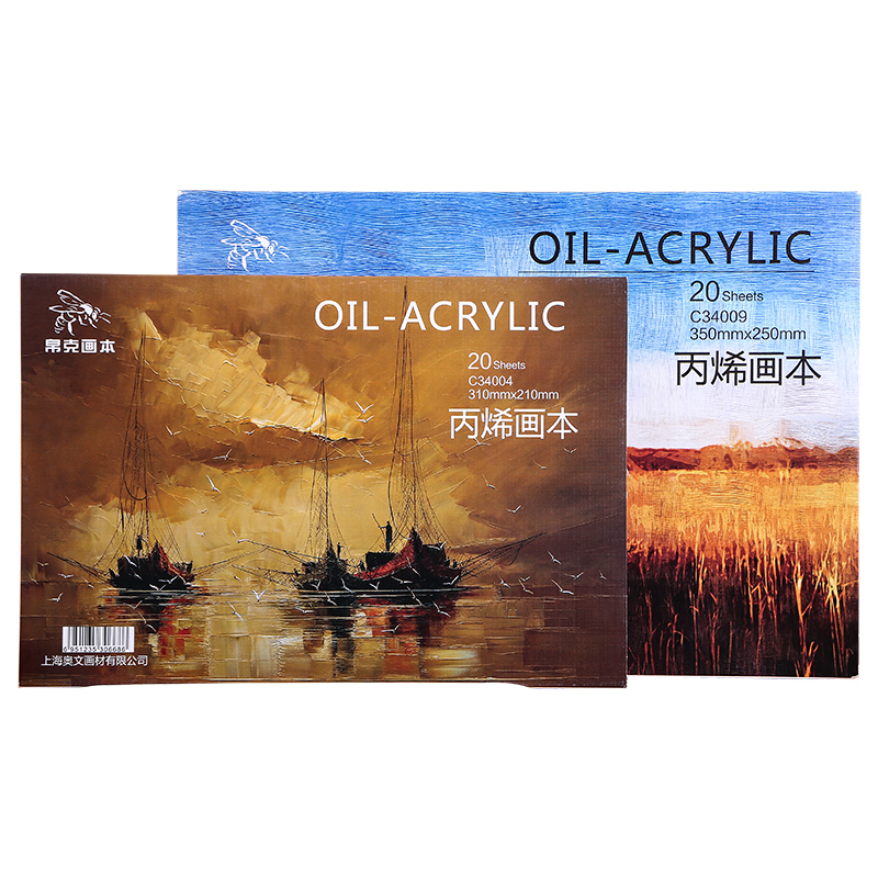 Fabric propylene painting This oil painting This propylene paper beginners practice oil painting Buben drawing paint This oil painting cloth tool propylene cloth plate material drawing board blank water powder painting plate cloth oil painting cardboard