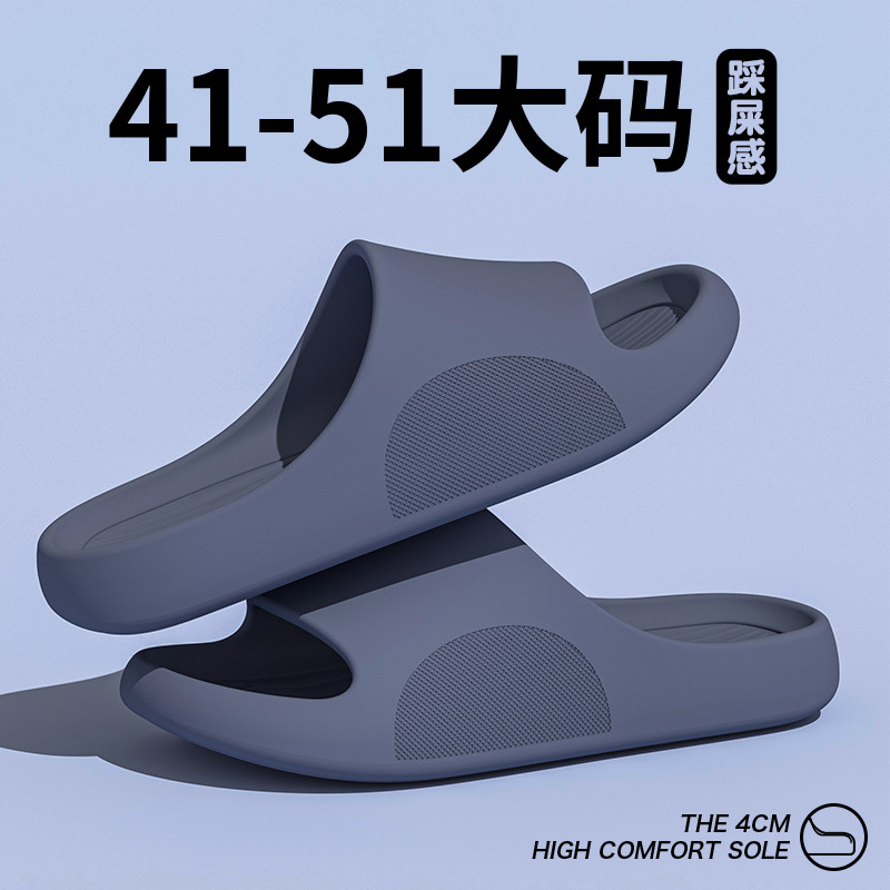 Large Size Slippers for Men, Summer Indoor Home Guest Bathroom Non-Slip Anti-Odor Thick-Soled Slippers with a Soft Feel, Couple's Sandals for Women