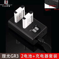 Ricoh Ri Guang Gr3 Батарея GR3X DB-110 Зарядное устройство DB110 Аккумулятор Ri Guang GRIIII Цифровая камера аксессуары батарея 2 батарея+набор для двойной зарядки