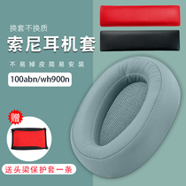 Sony MDR-100ABN Earmuffs Sony H900N Headphone cover 100AAP 100A Headphone cover H600A Headset wh900N Sponge Cover