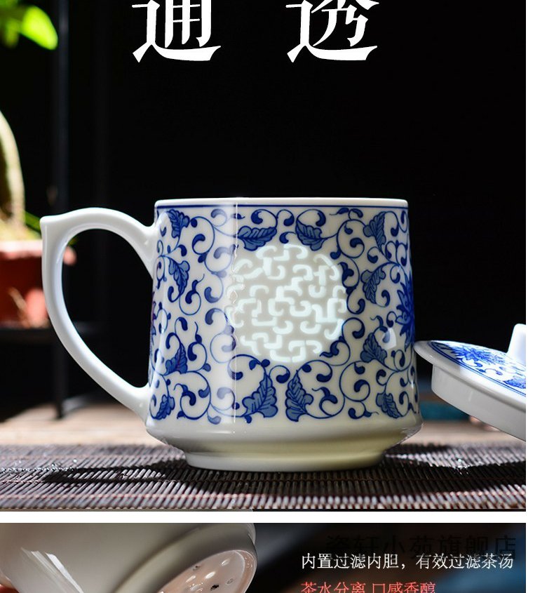 Continuous blue and white and exquisite with cover mesh household grain of jingdezhen ceramic cup cup personal hollow out office meeting