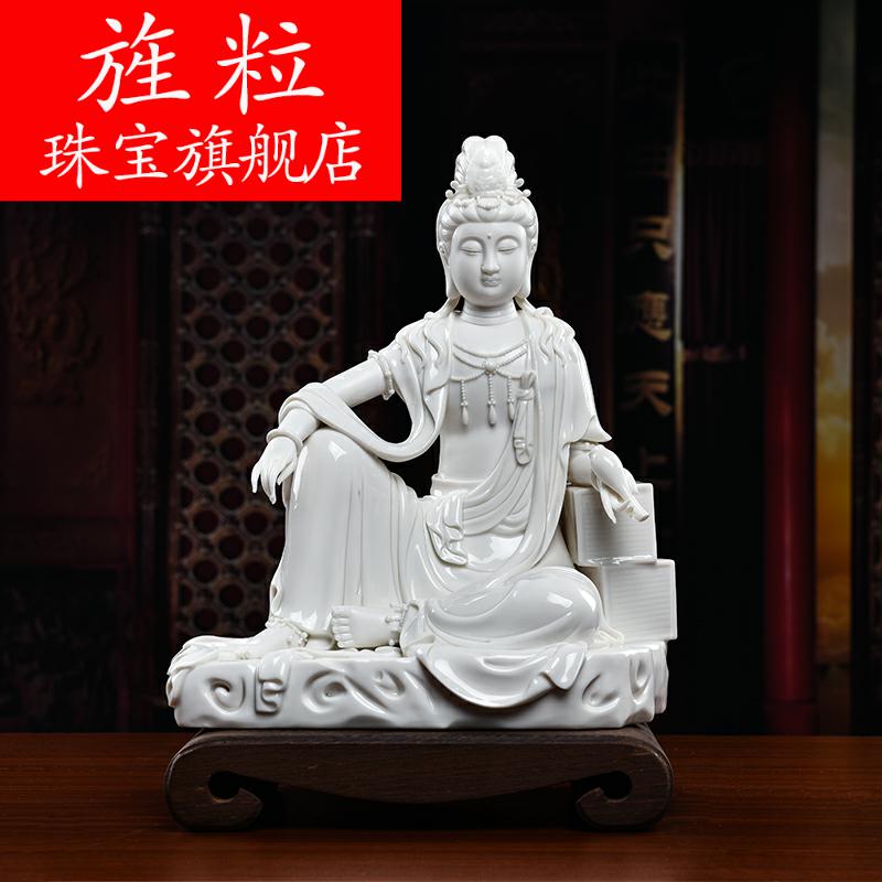 Bm Su Du village work ceramic Buddha process decorations furnishing articles by rock comfortable guanyin D27-105
