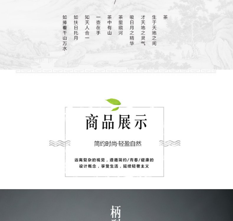 Continuous grain of pure copper metal tea good creative tea strainer Japanese manual isolation filter kung fu tea accessories