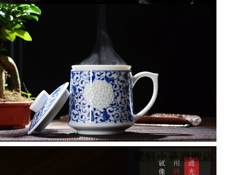 Continuous blue and white and exquisite with cover mesh household grain of jingdezhen ceramic cup cup personal hollow out office meeting