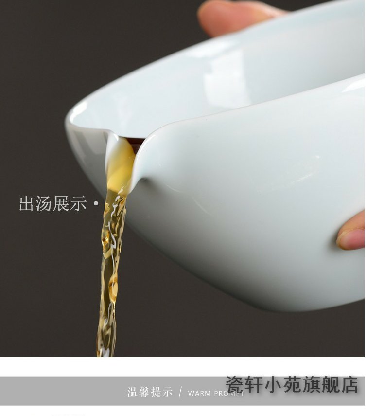 Continuous grain of jingdezhen left a shadow qdu number with ceramic tea tea to wash dishes washed writing brush washer tea accessories tea set