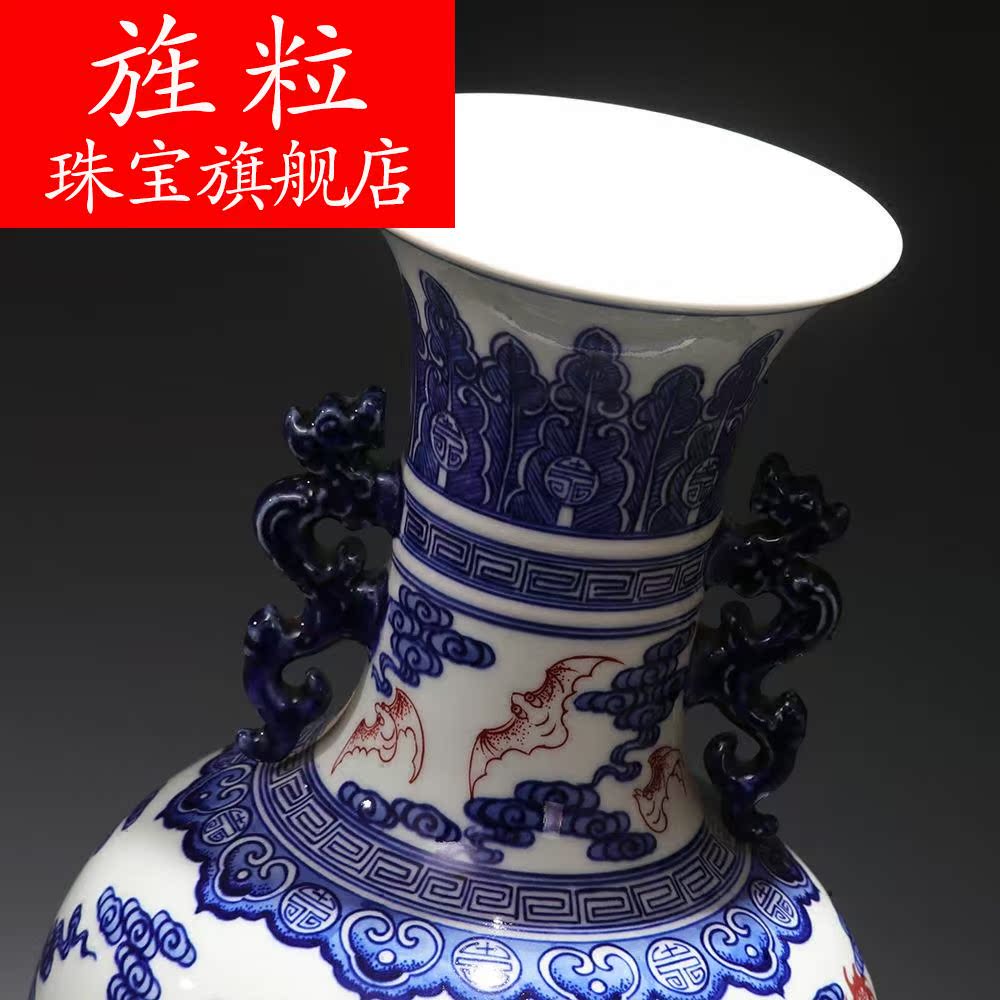 Q8 jingdezhen ceramics glaze color hand - made under youligong red dragon grain ears of blue and white porcelain vases, ceramic arts and crafts