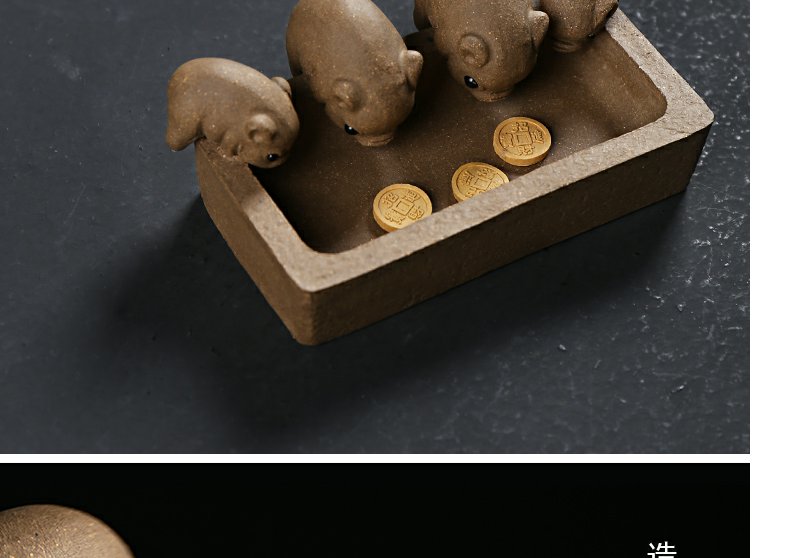 Continuous grain of yixing segment pet violet arenaceous mud tea ceramic creative play and ultimately responds "tea pet furnishing articles