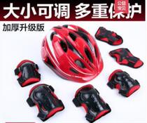Electric elbow protection motorcycle protective gear summer electric car karate elbow joint bicycle anti-fall women's balance car race