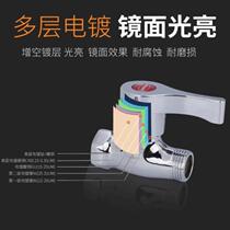 Return valve straight valve faucet straight valve copper switch quick open check valve inner and outer wire 4 dual-purpose pipe switch double