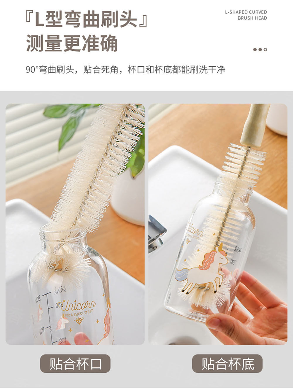 Щетка для жирной посуды 长柄杯刷无死角刷杯子神器小刷子去茶渍刷奶瓶洗杯子硬毛清洁刷子 Xiangcai